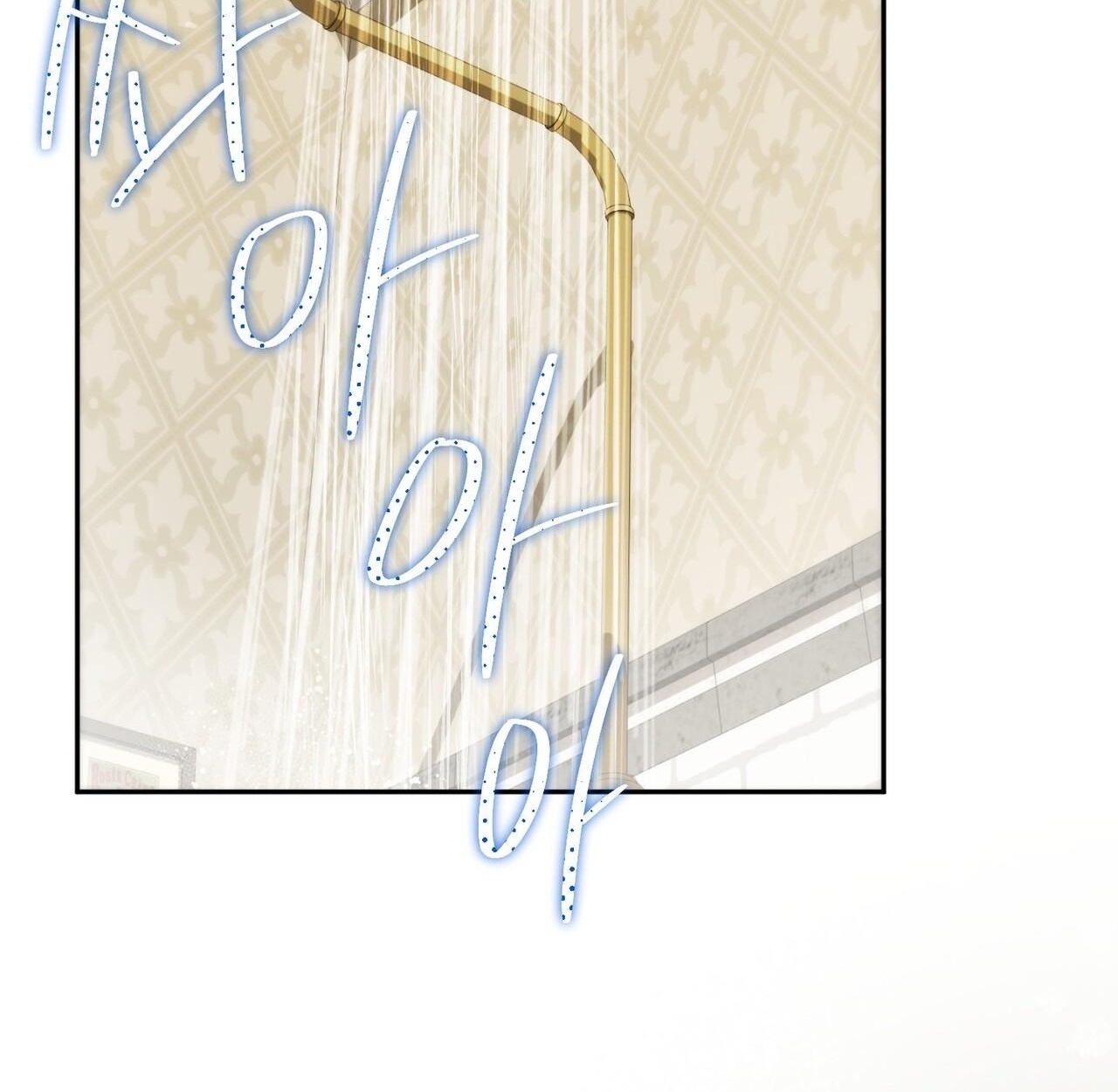 สาวใช้ผู้น่าสงสาร ของตระกูลเคานต์คัลเลย์ ตอนที่ 18 - รูปที่ 2